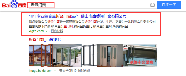 1578974327349418.png 關(guān)鍵詞3.png