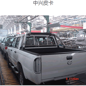 NPT聚脲噴涂材料在皮卡、貨廂寶耐磨應(yīng)用